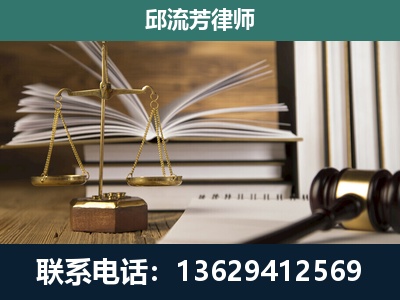 灵武-执业经验约8年