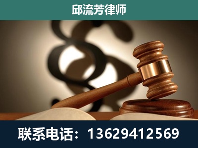 灵武-委托诉讼代理人
