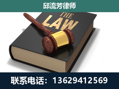 灵武-涵盖多种复杂案件