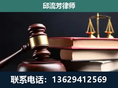 灵武-离婚类案件