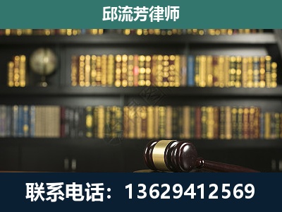 灵武-经济类案件